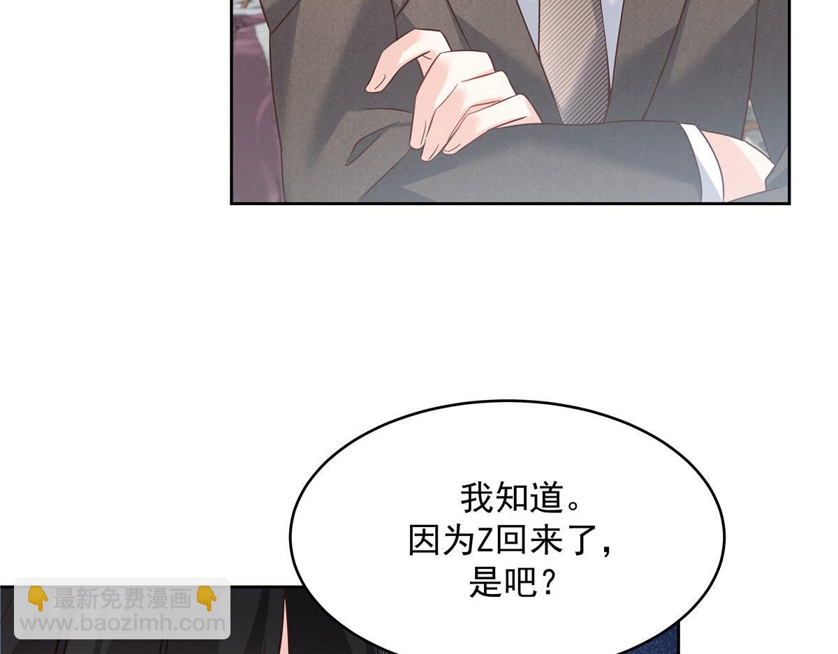 282 女装九的勾引97