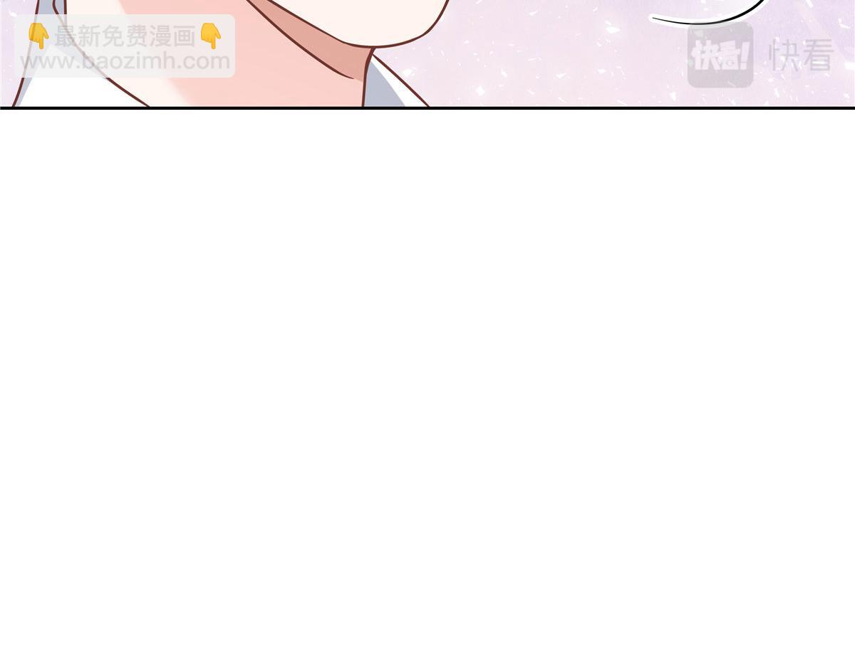 283 不留下来一起睡吗115