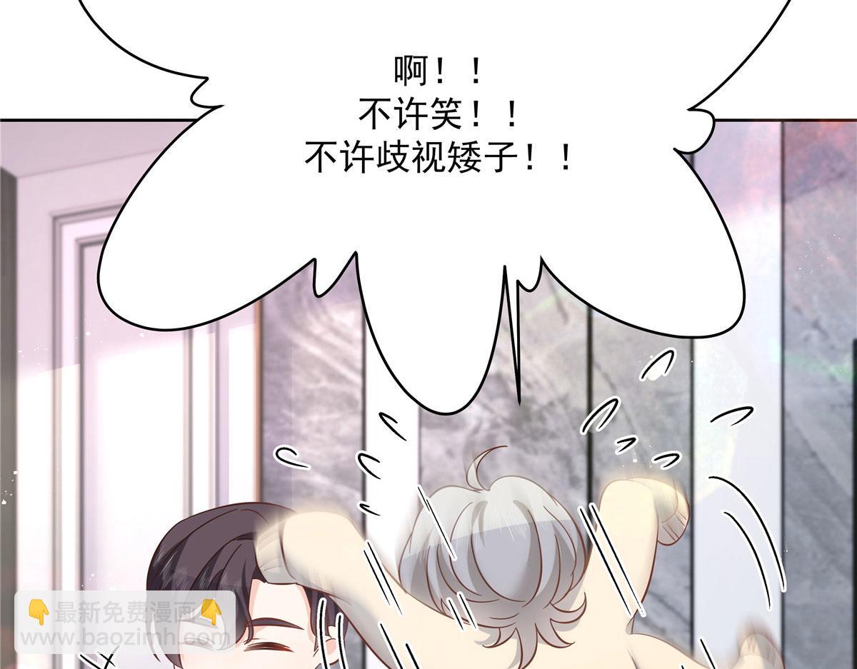283 不留下来一起睡吗22