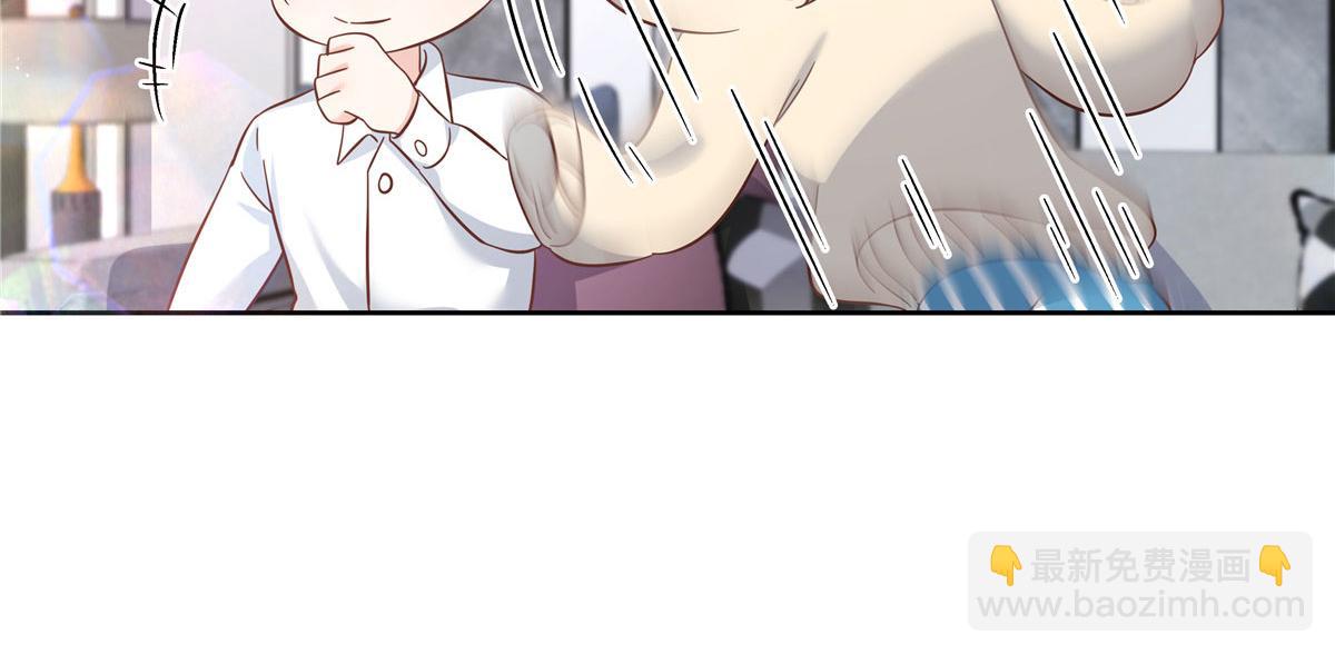 283 不留下来一起睡吗23