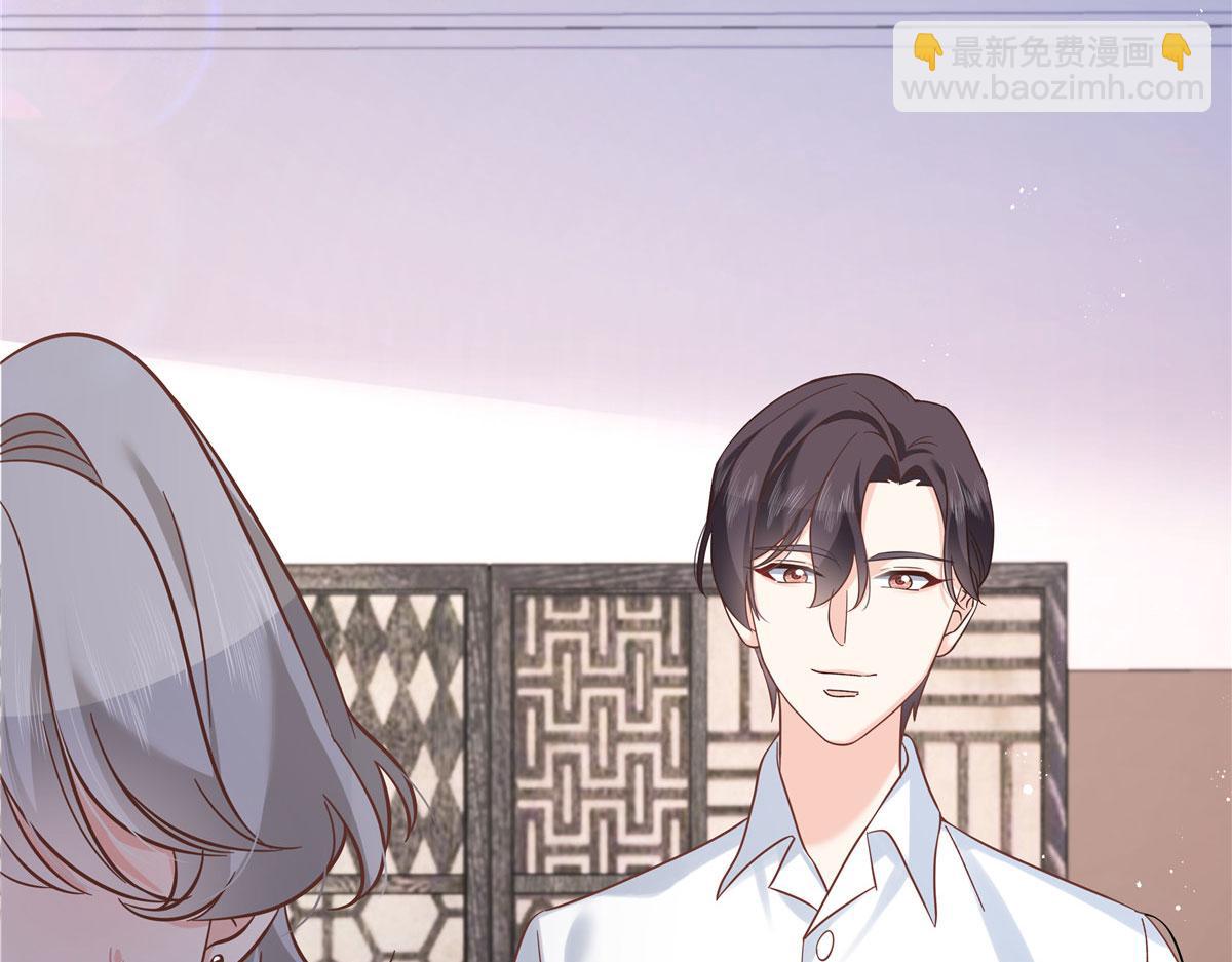 283 不留下来一起睡吗62