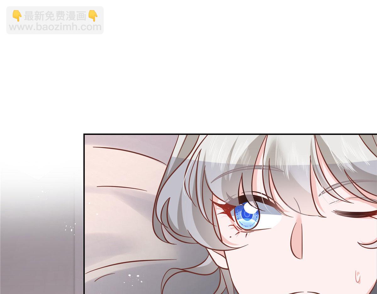 283 不留下来一起睡吗68