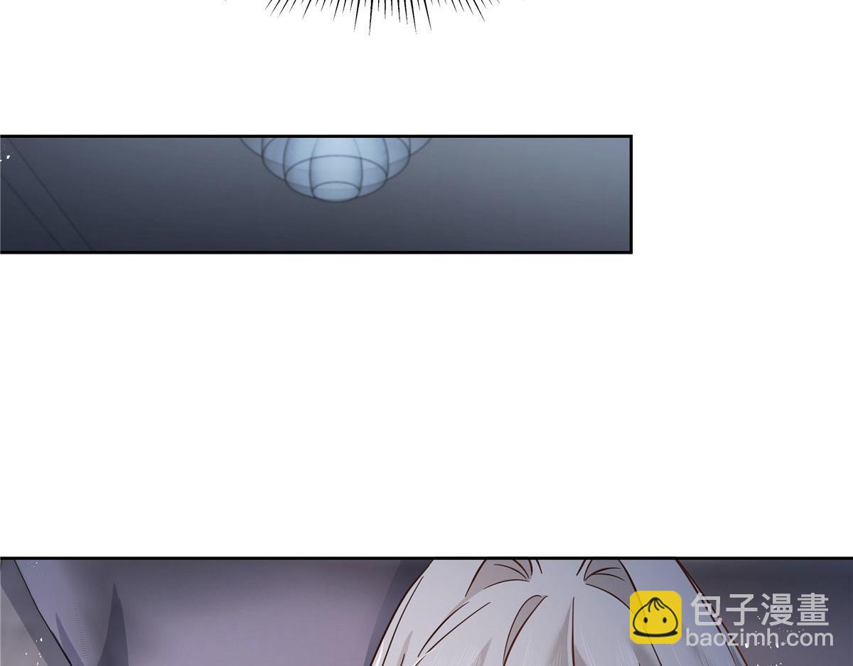 283 不留下来一起睡吗72