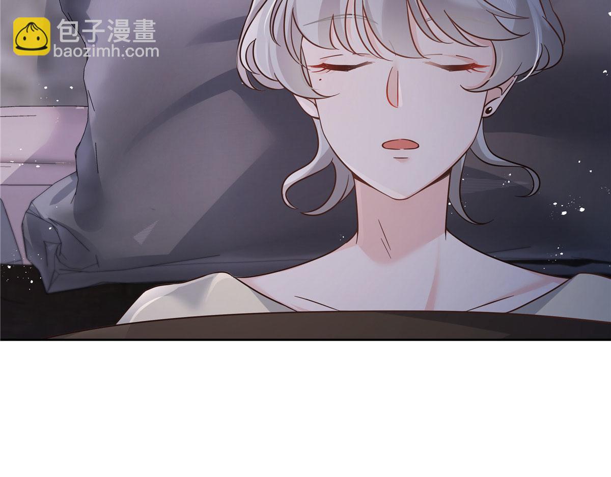 283 不留下来一起睡吗74