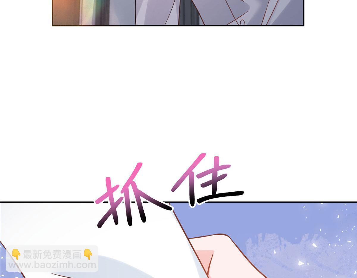 283 不留下来一起睡吗95