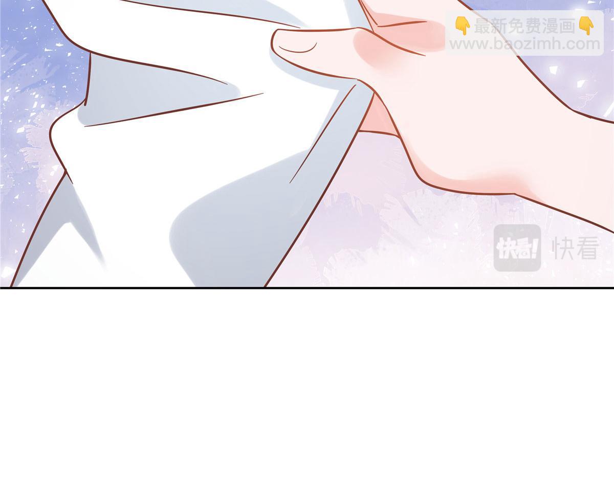 283 不留下来一起睡吗96
