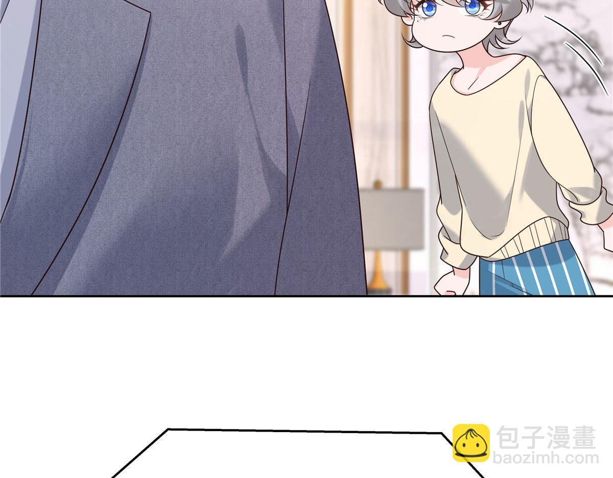 284 她是我女朋友11