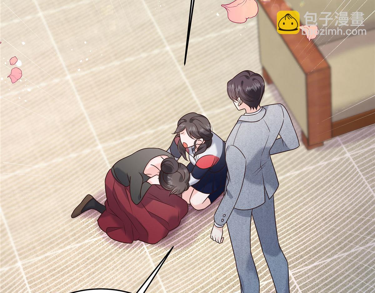 284 她是我女朋友114