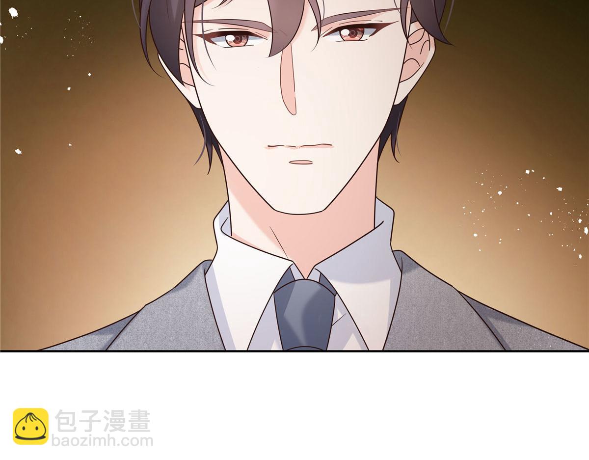 284 她是我女朋友120