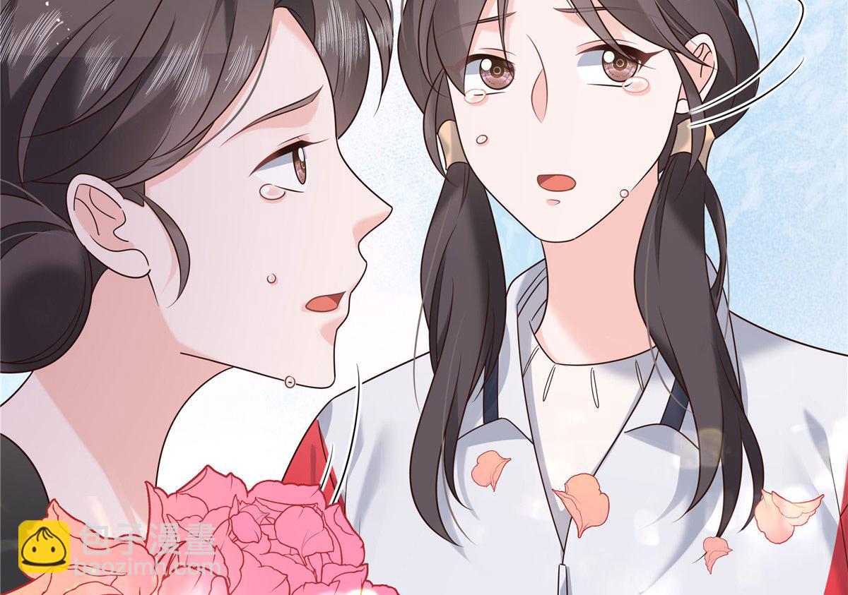 284 她是我女朋友123