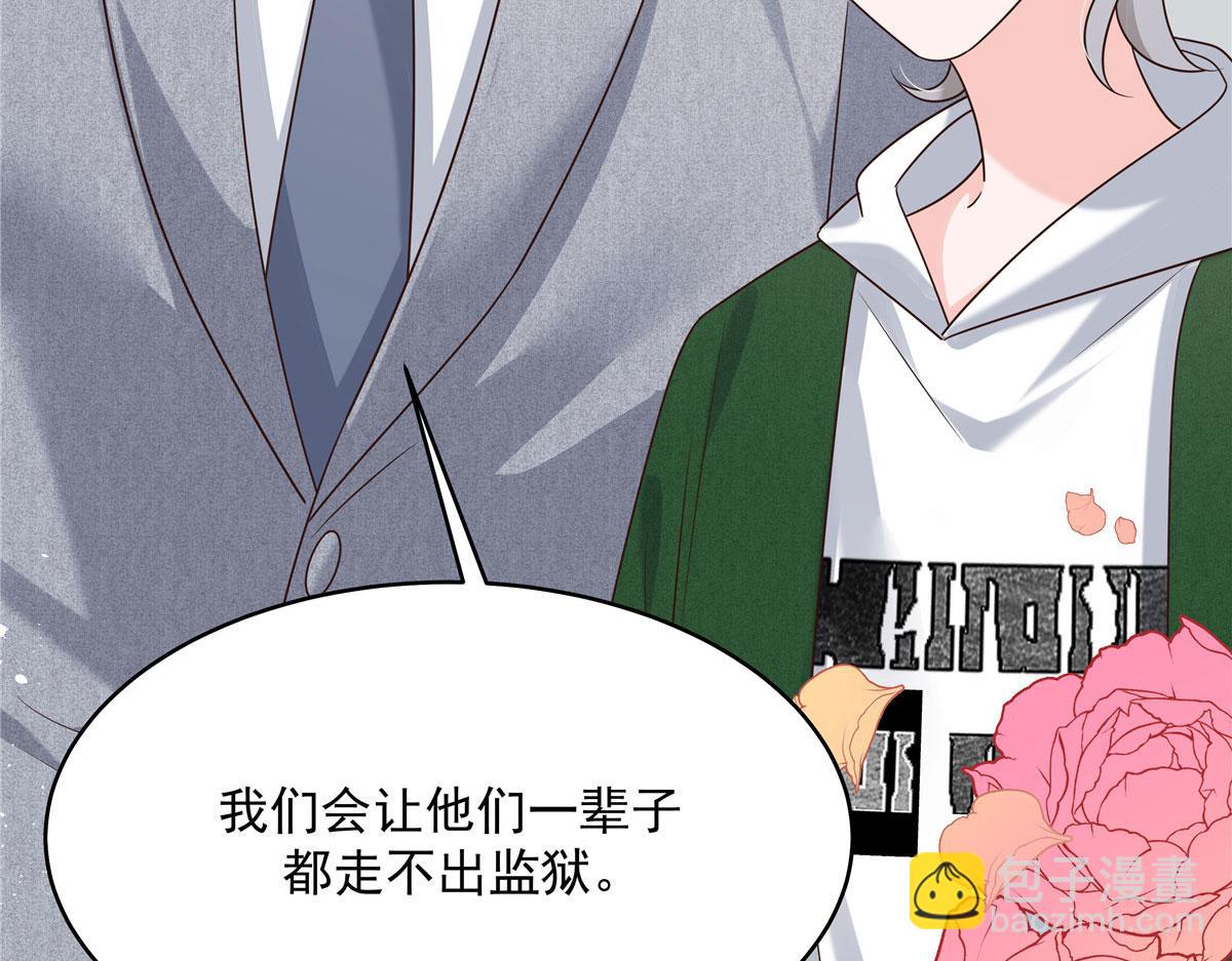 284 她是我女朋友126