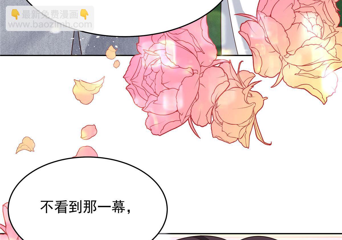 284 她是我女朋友127