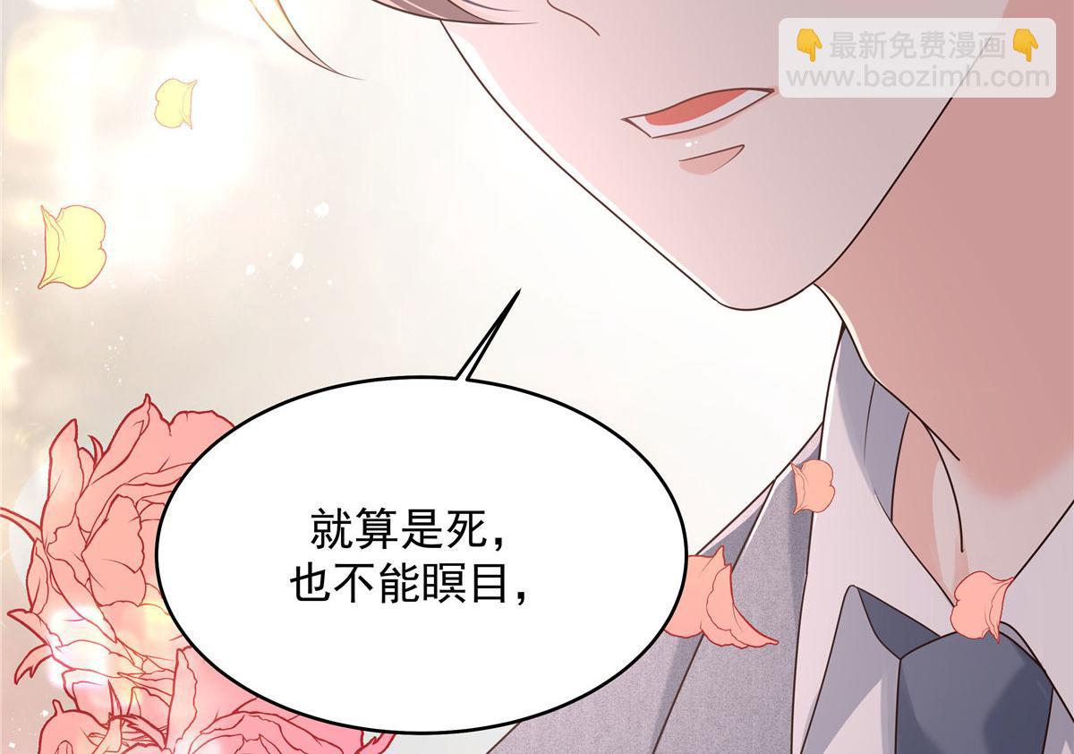 284 她是我女朋友129