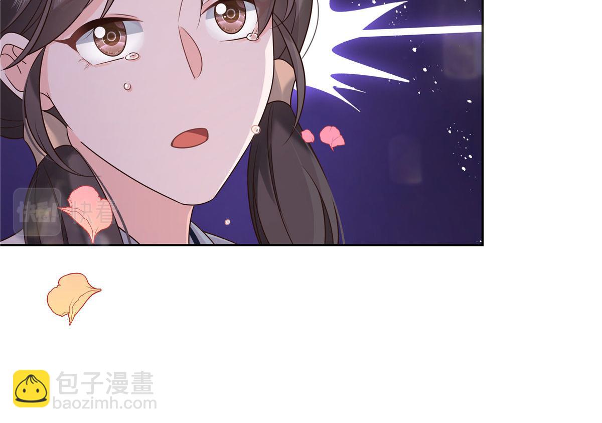 284 她是我女朋友131