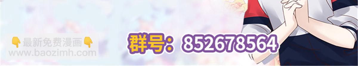 284 她是我女朋友134