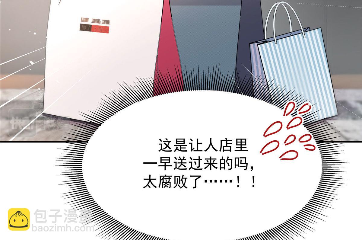 284 她是我女朋友35