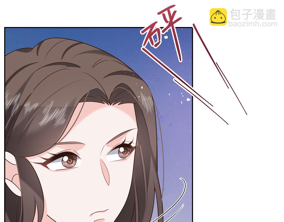 284 她是我女朋友70