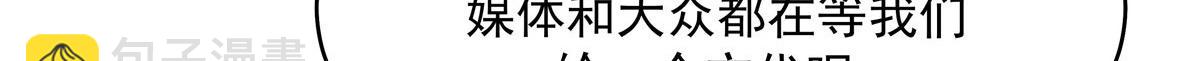 284 她是我女朋友75