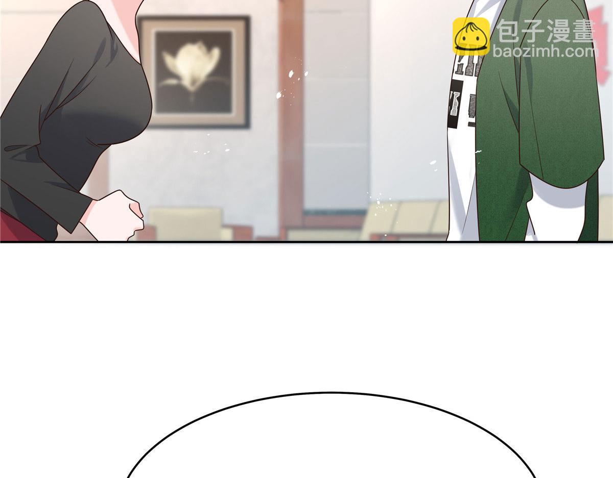 284 她是我女朋友89