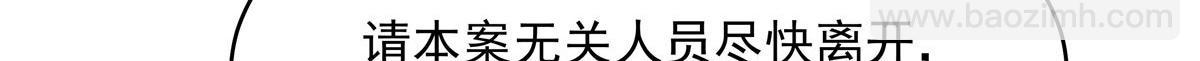 284 她是我女朋友90
