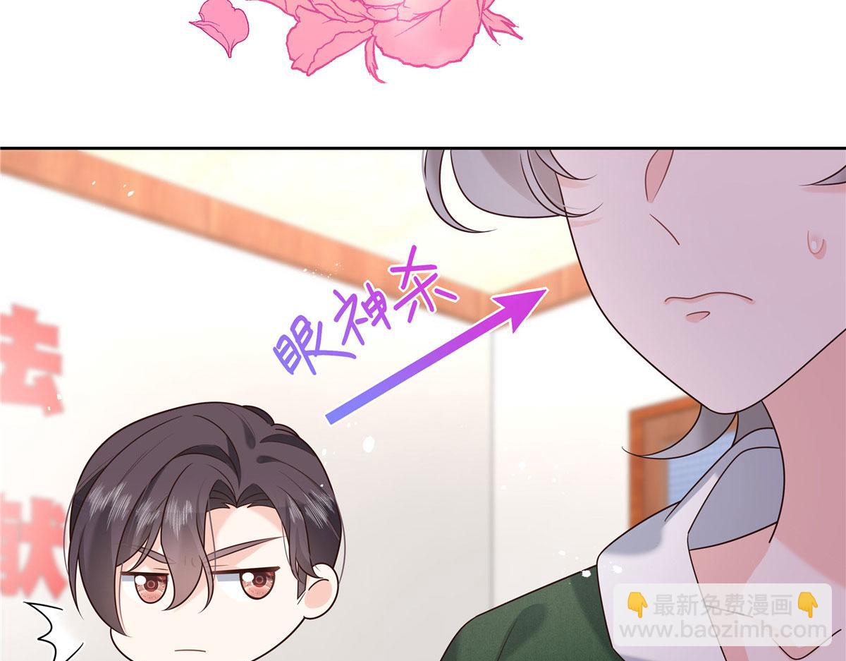 284 她是我女朋友97