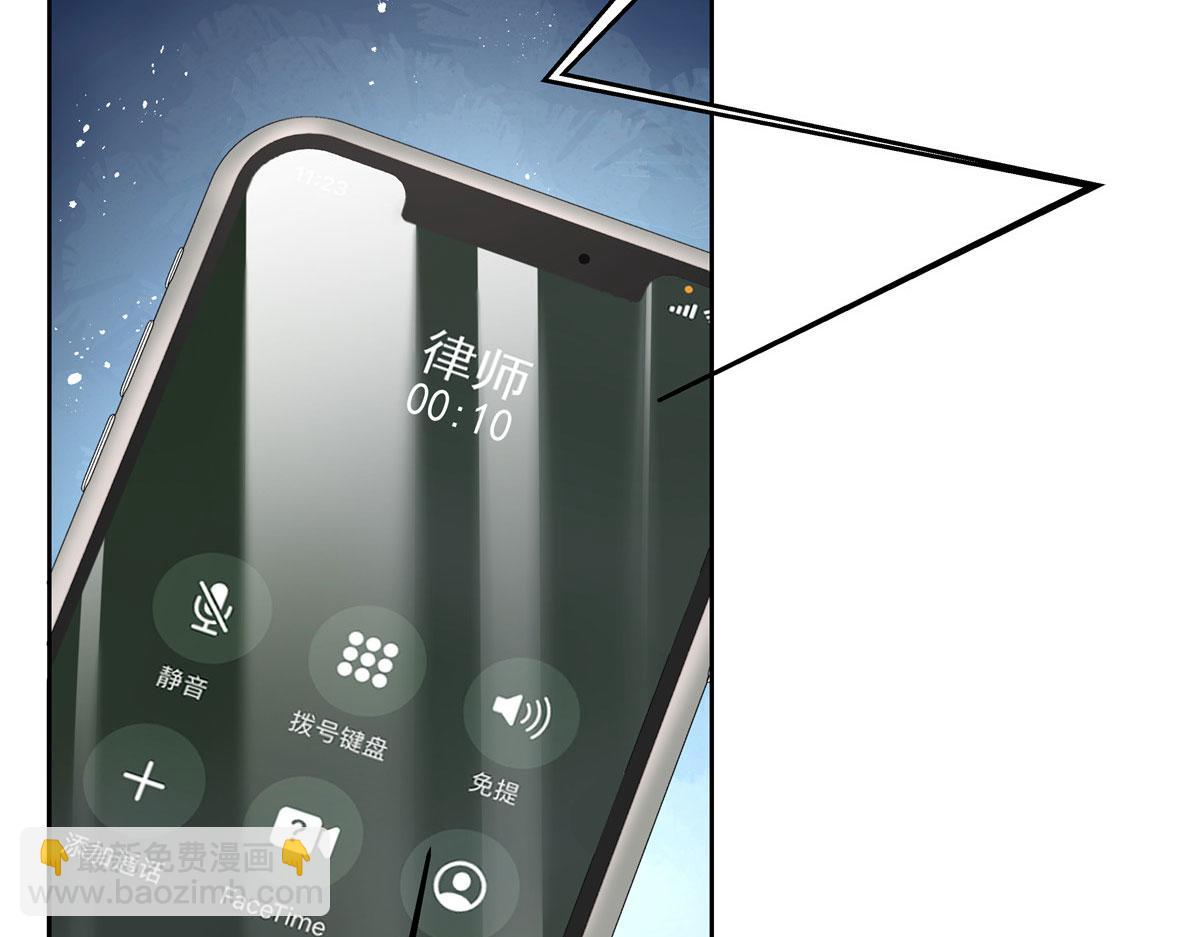 285 抱一下多正常104