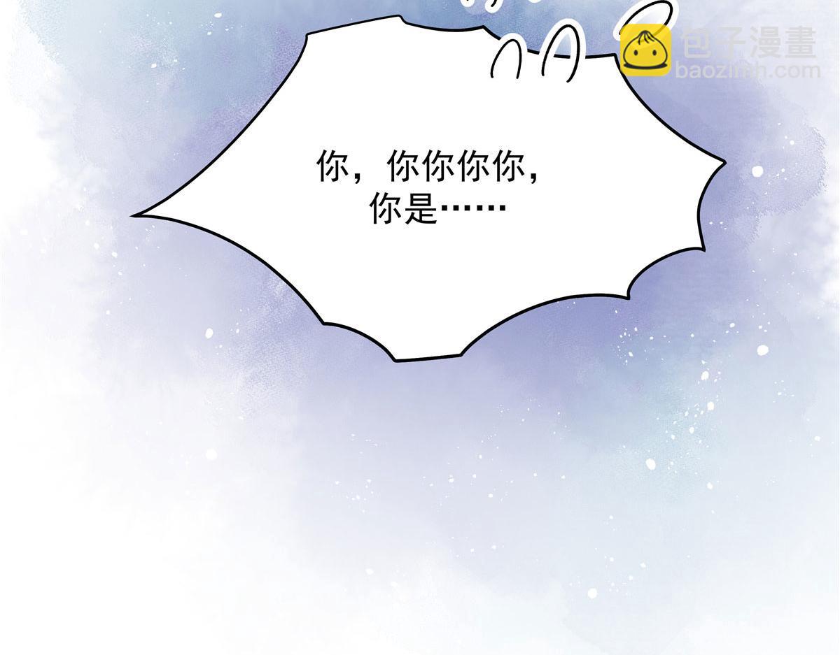 285 抱一下多正常108