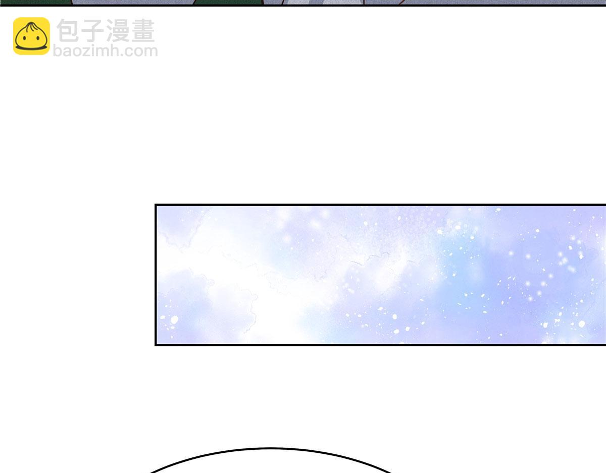 285 抱一下多正常113