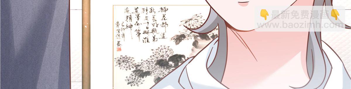 285 抱一下多正常124