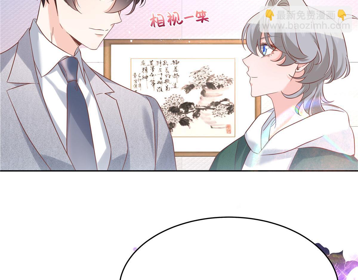 285 抱一下多正常126
