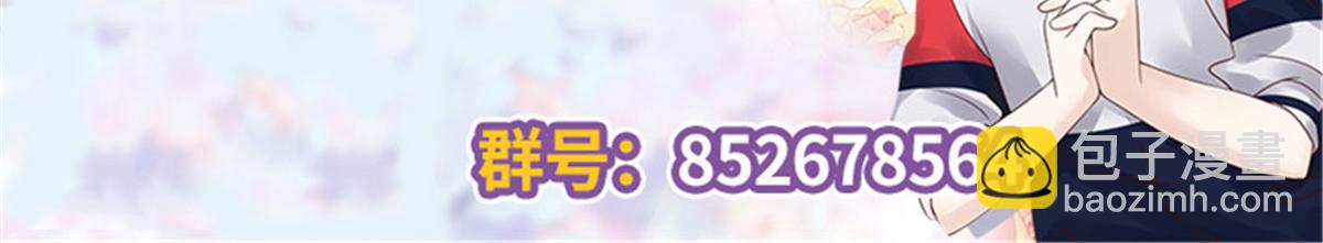 285 抱一下多正常133
