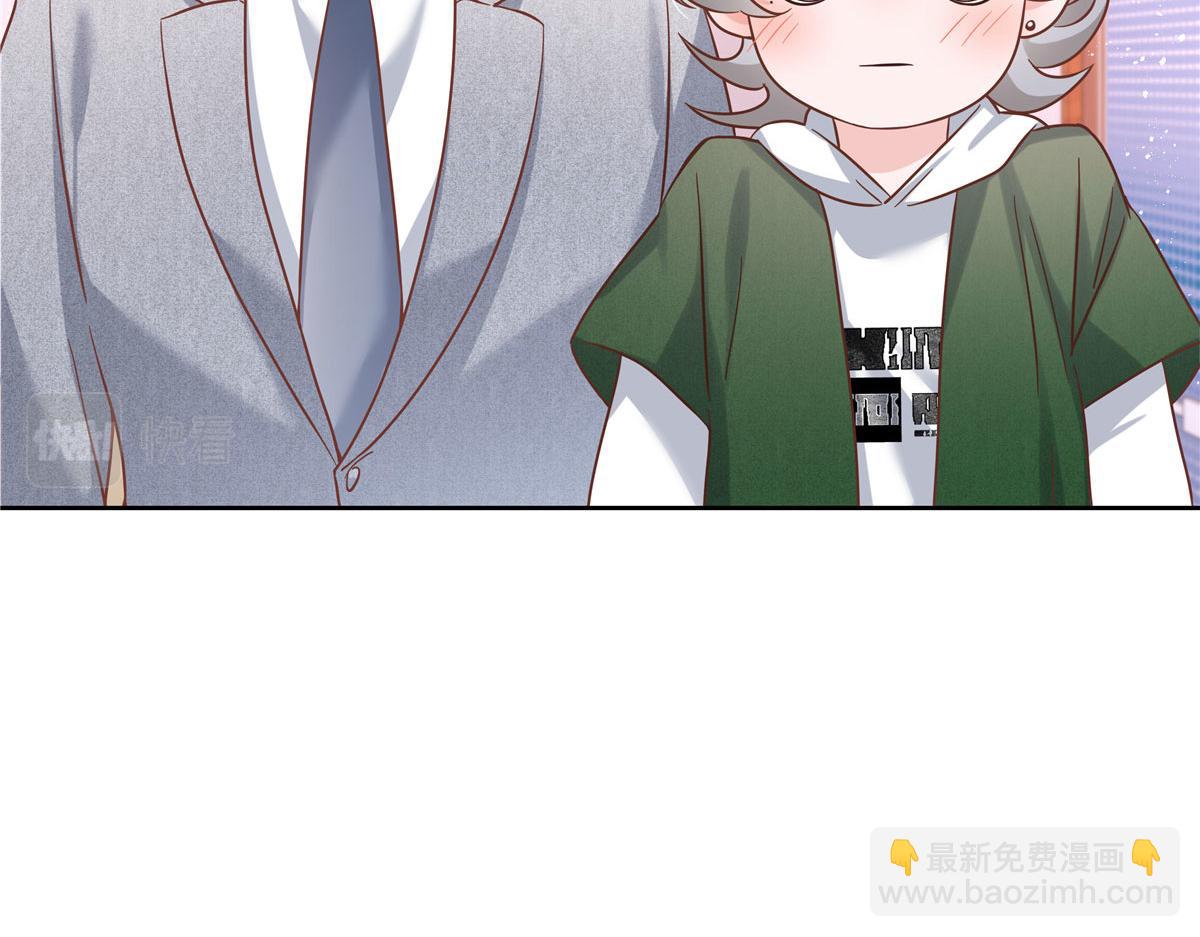 285 抱一下多正常14