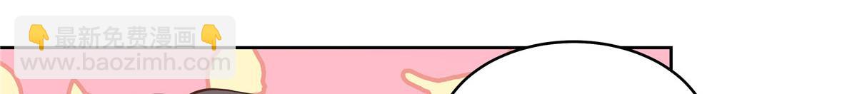 285 抱一下多正常15