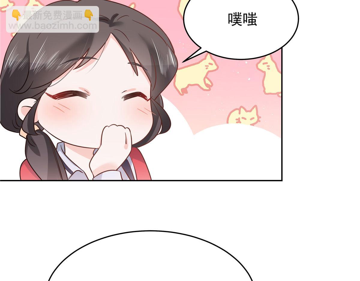 285 抱一下多正常16
