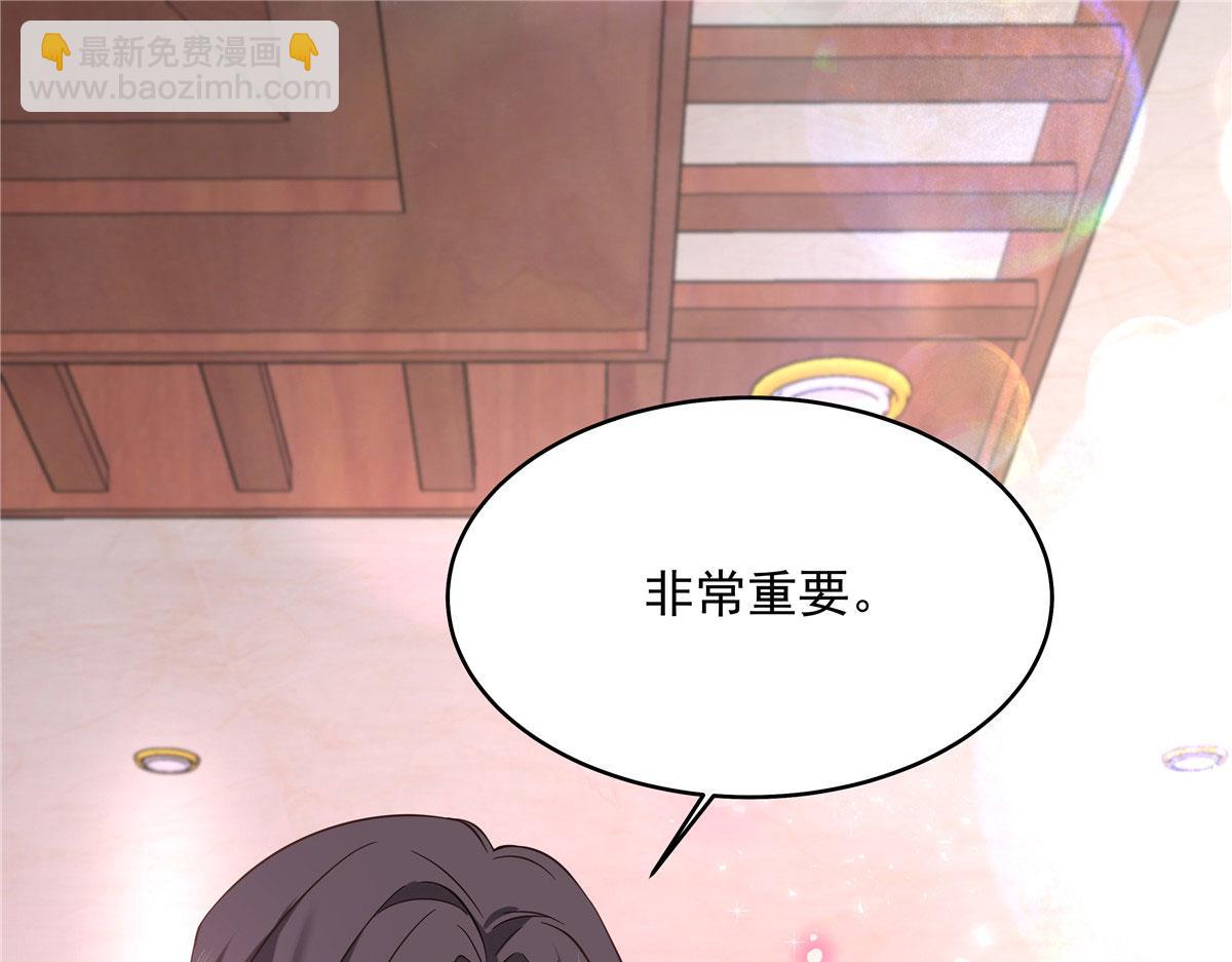 285 抱一下多正常19