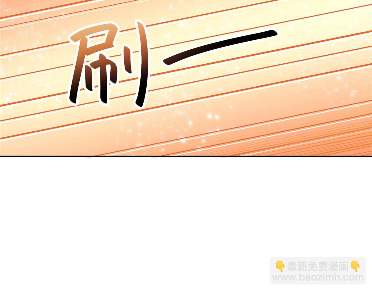 285 抱一下多正常32
