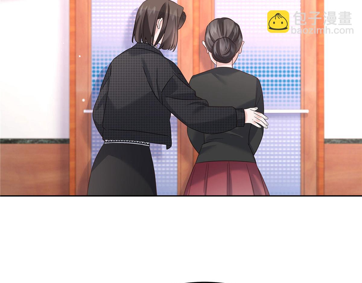 285 抱一下多正常5
