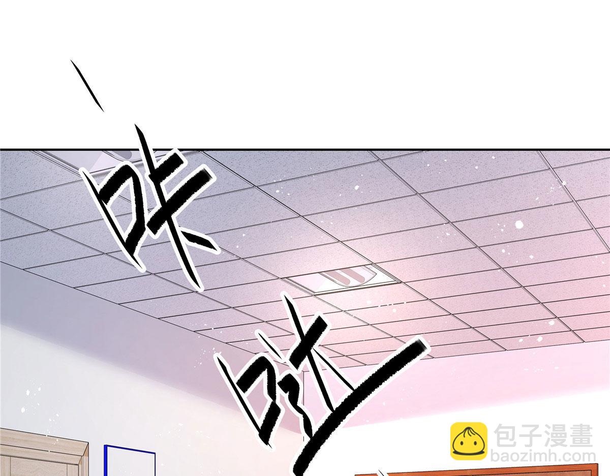 285 抱一下多正常52