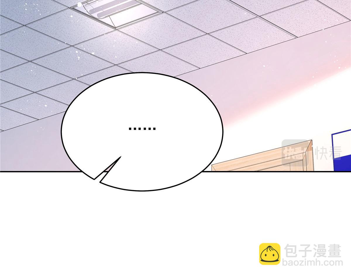285 抱一下多正常62