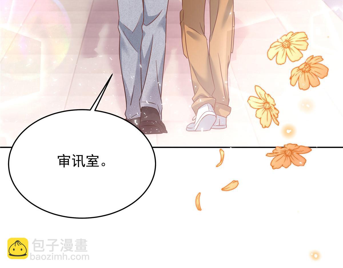 285 抱一下多正常83