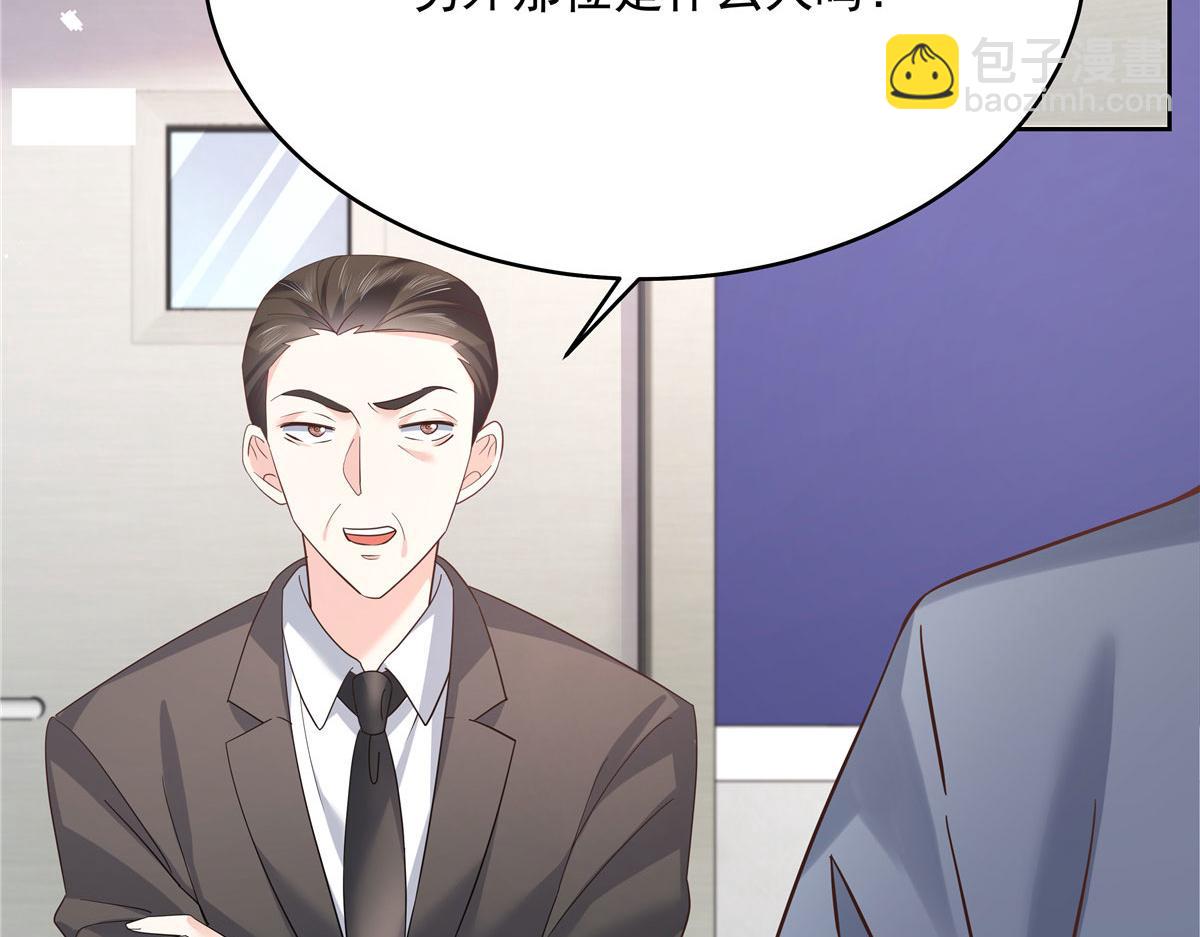 285 抱一下多正常86