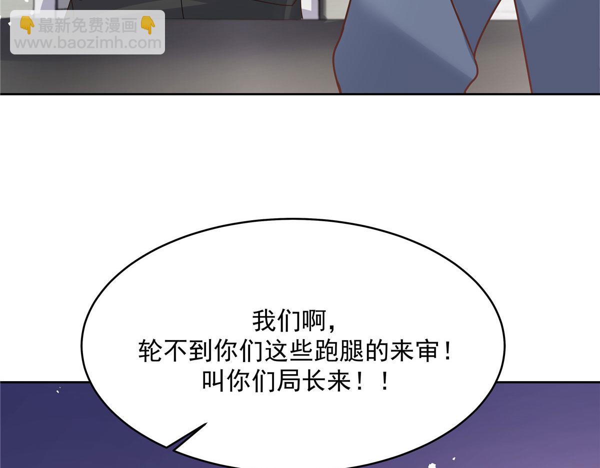 285 抱一下多正常88