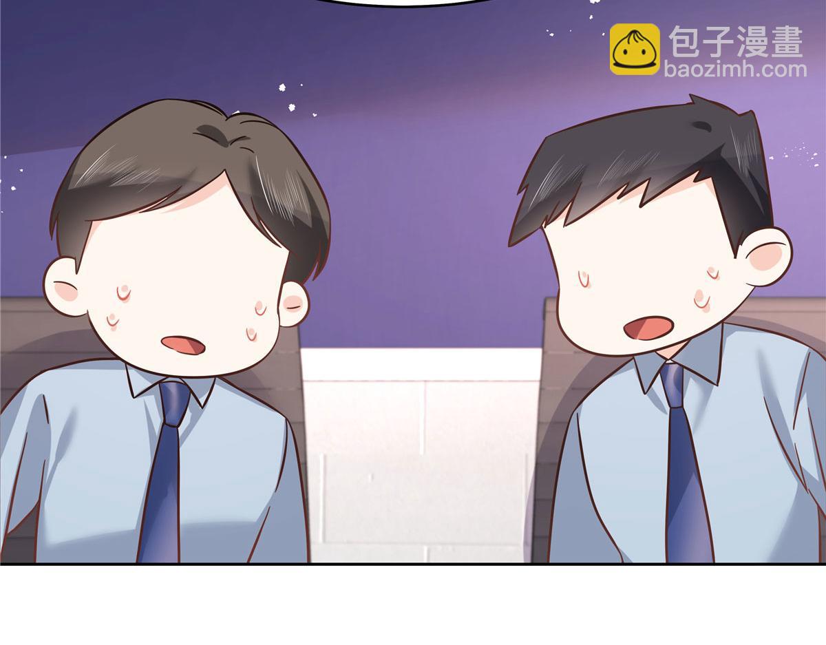 285 抱一下多正常89