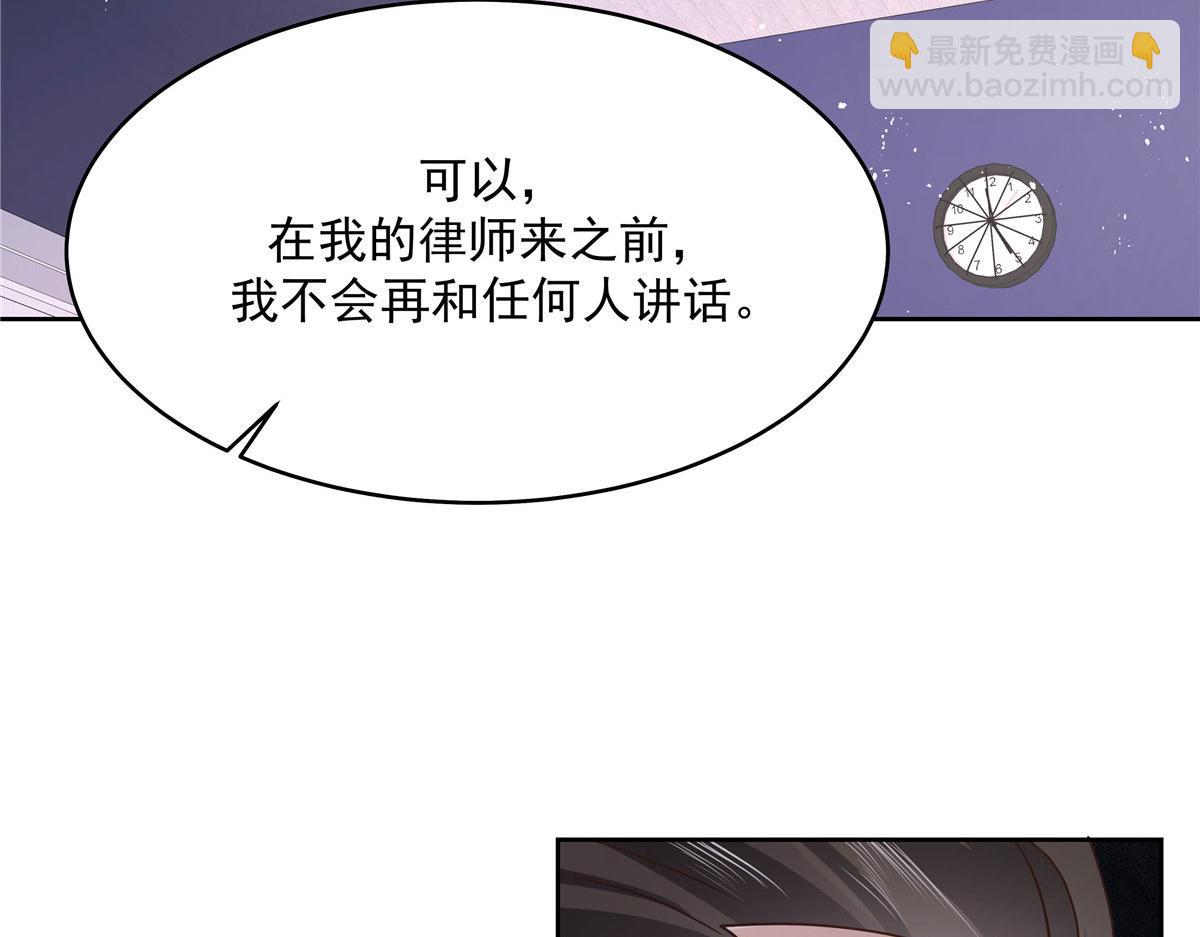 285 抱一下多正常92