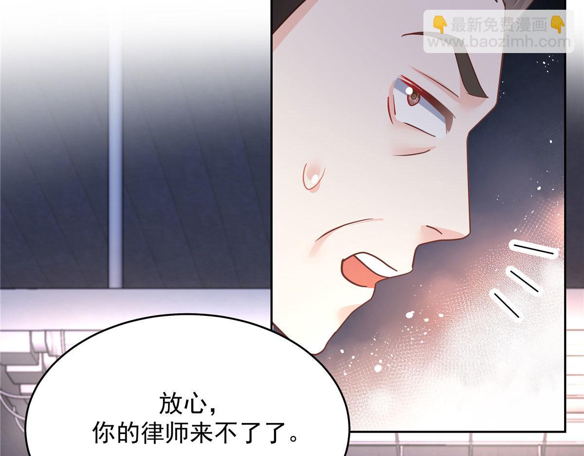 285 抱一下多正常94