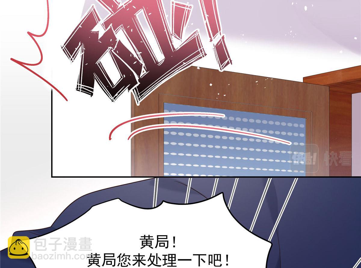 286 喂饭play107