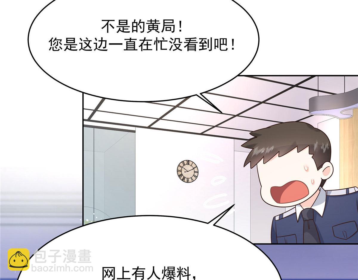 286 喂饭play112