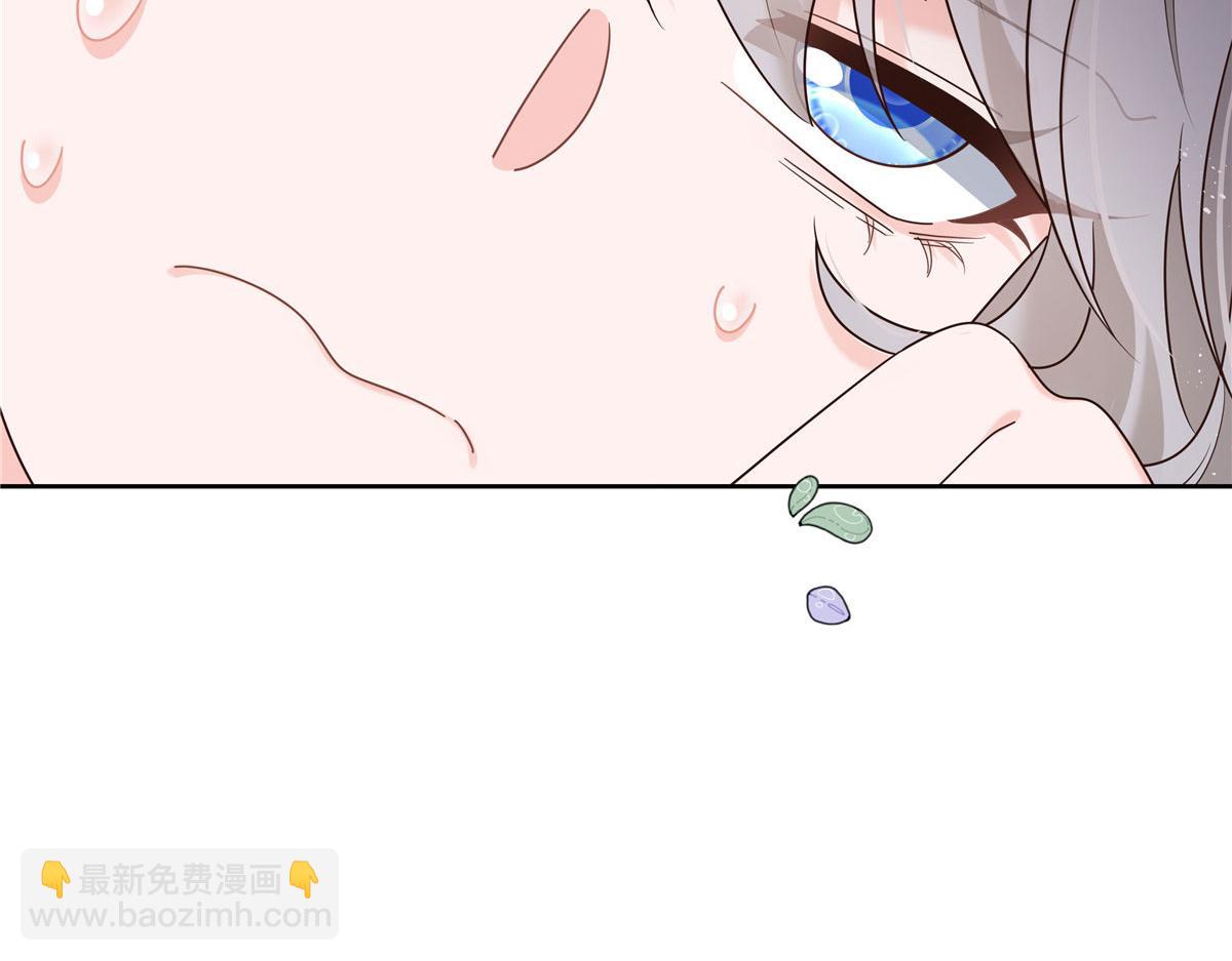 286 喂饭play17
