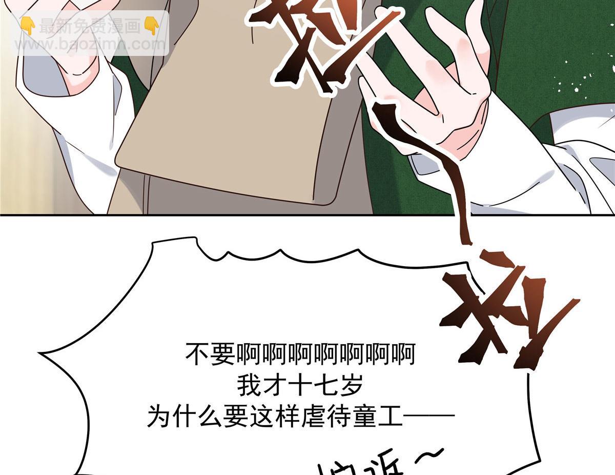 286 喂饭play26