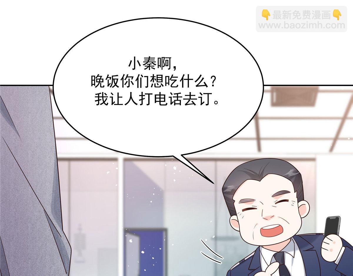 286 喂饭play39